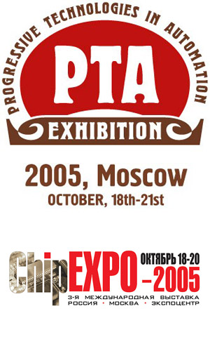 Moscow 2005 Moscow 2005