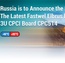 Russia is to Announce the Release of Elbrus-4S CPU. The Latest Fastwel Elbrus based Design – 3U CPCI Board CPC514
